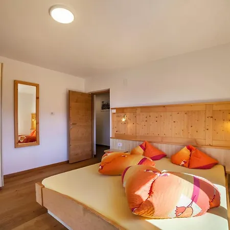Fichtenhof Edelweiss Apartment